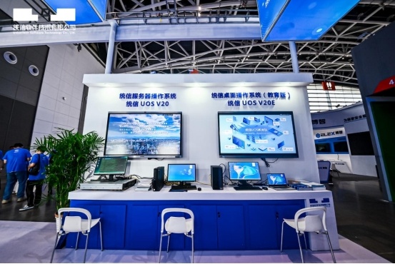 統信教育發布高校信創實訓室解決方案，以信息技術創新賦能教育數字化高質量發展